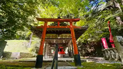 導観稲荷神社(京都府)