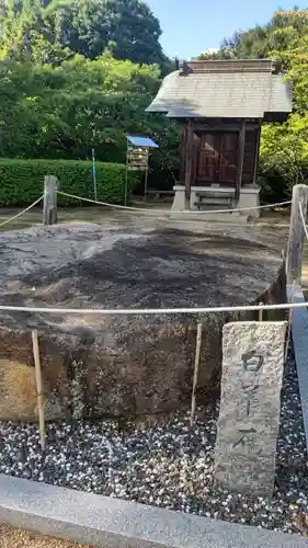 円通寺の末社・摂社