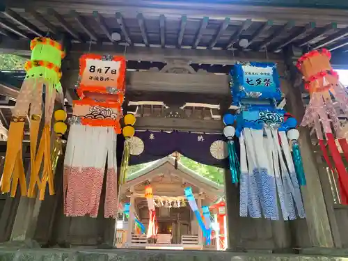 宗像大社中津宮の山門・神門