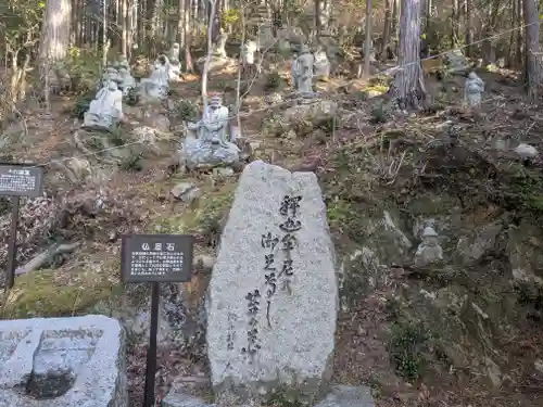 延寿禅寺(滋賀県)