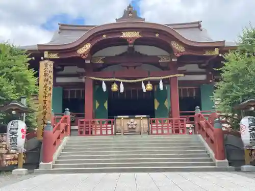 亀戸天神社の御朱印