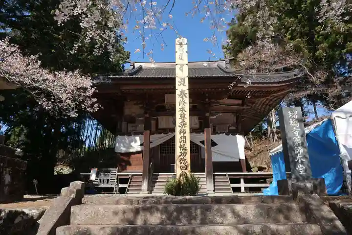 瑠璃寺(長野県)