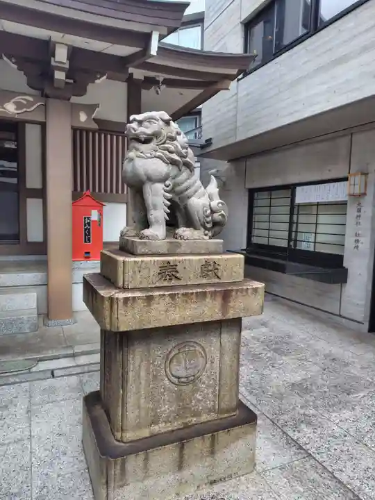 大國神社(東京都)