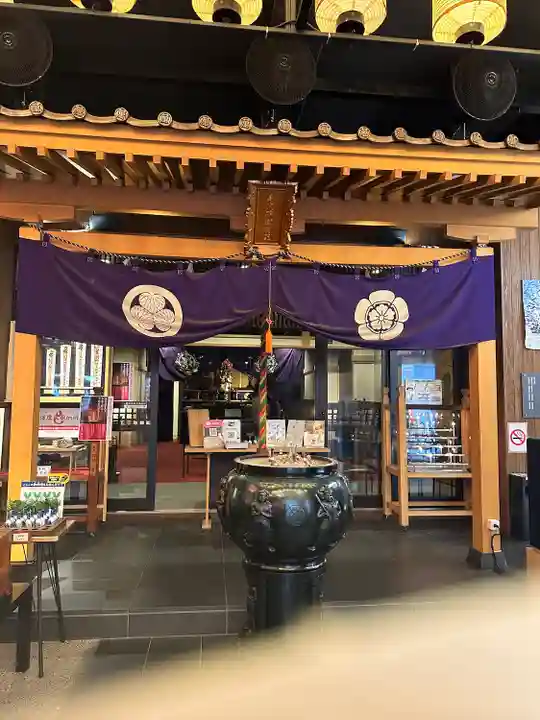 万松寺(愛知県)