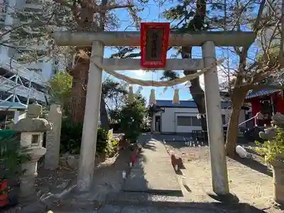 辨天神社(静岡県)