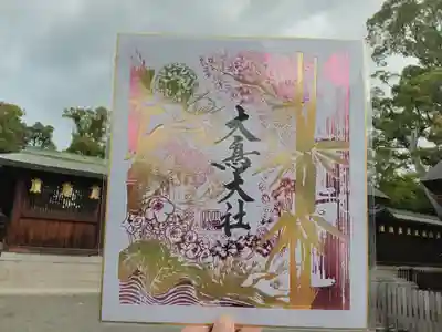 和泉國一之宮　大鳥大社(大阪府)