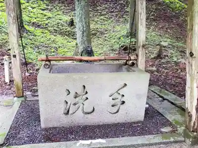 二村神社の手水舎