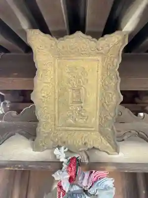 池大神社(兵庫県)
