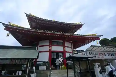 惣宗寺(栃木県)