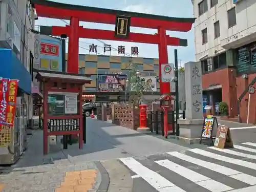 水戸東照宮の鳥居