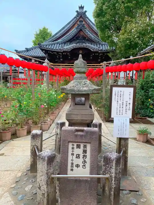 おふさ観音(観音寺)のその他建物