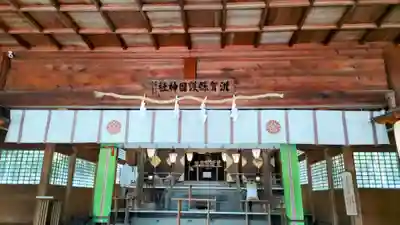 滋賀県護国神社(滋賀県)