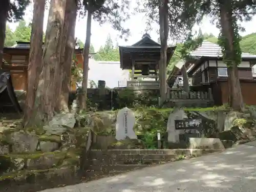 健命寺(長野県)