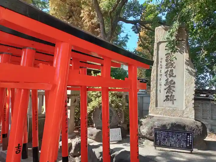阿部野神社の手水舎