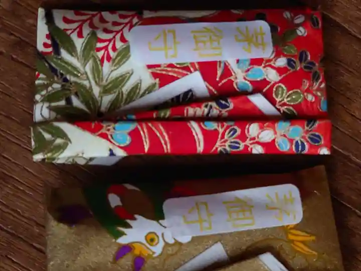 伊豆山神社 里宮(秋田県)