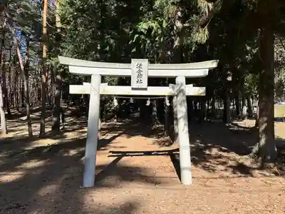 揉合神社(山梨県)