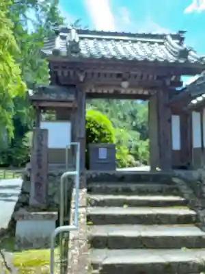大野寺(奈良県)