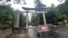 大縣神社(愛知県)