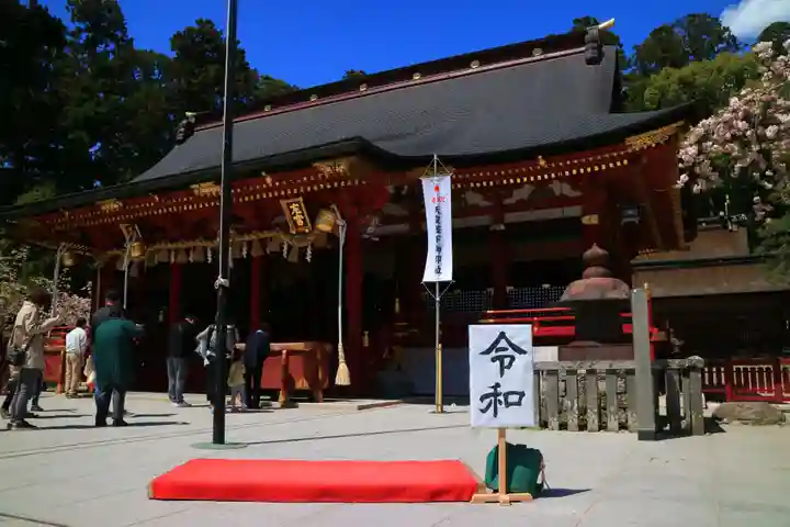 志波彦神社・鹽竈神社のその他建物