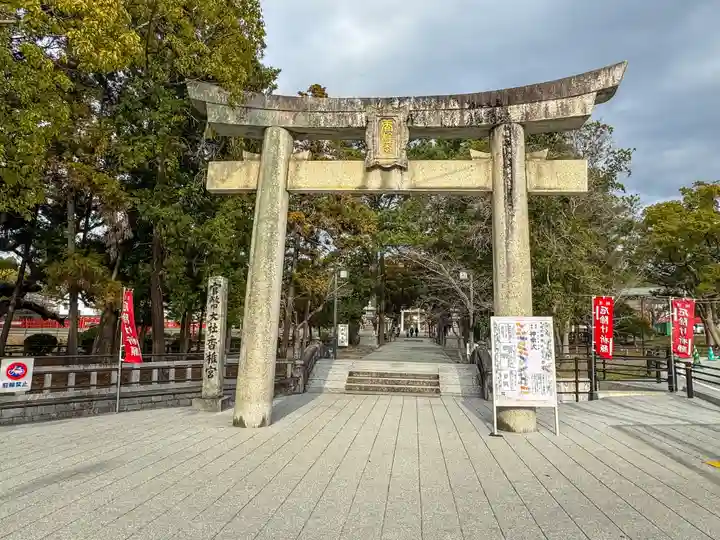 香椎宮(福岡県)