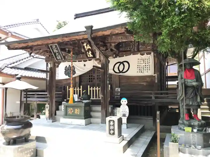 善楽寺(高知県)