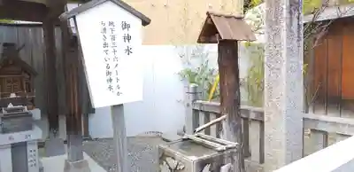 正ノ木稲荷 稲積神社のその他建物