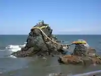 二見興玉神社の自然