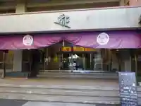 回向院の本殿・本堂