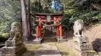 日原神社(京都府)