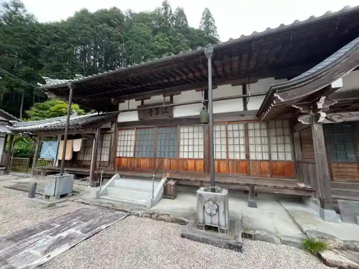 江昌寺(岐阜県)
