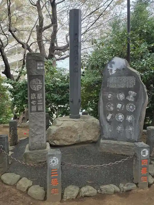 品川神社(東京都)