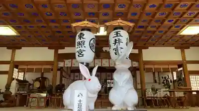 玉井宮東照宮(岡山県)