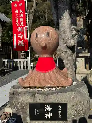 由加山 由加神社本宮(岡山県)