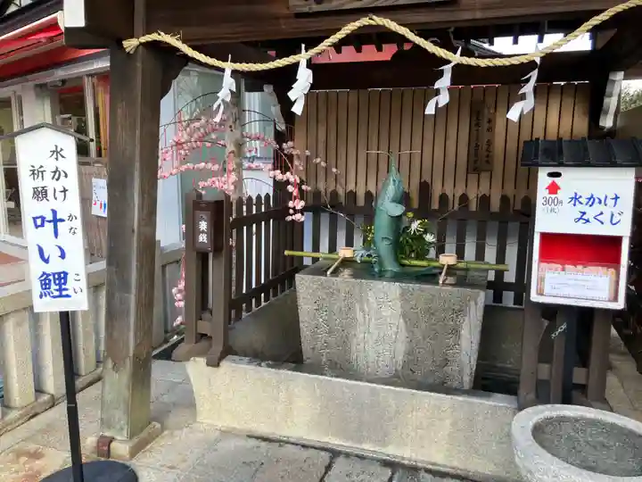 北野天満神社(兵庫県)