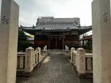 事代主神社(兵庫県)