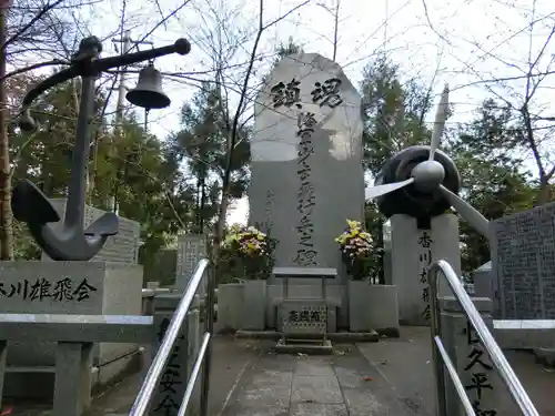 田村神社のその他建物
