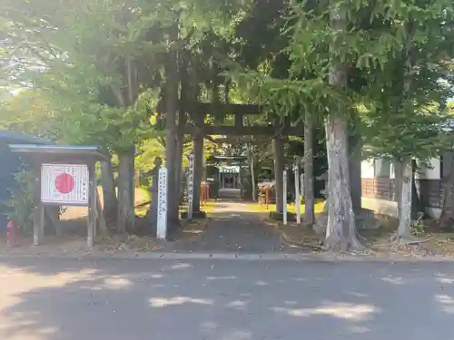 綴子神社の鳥居