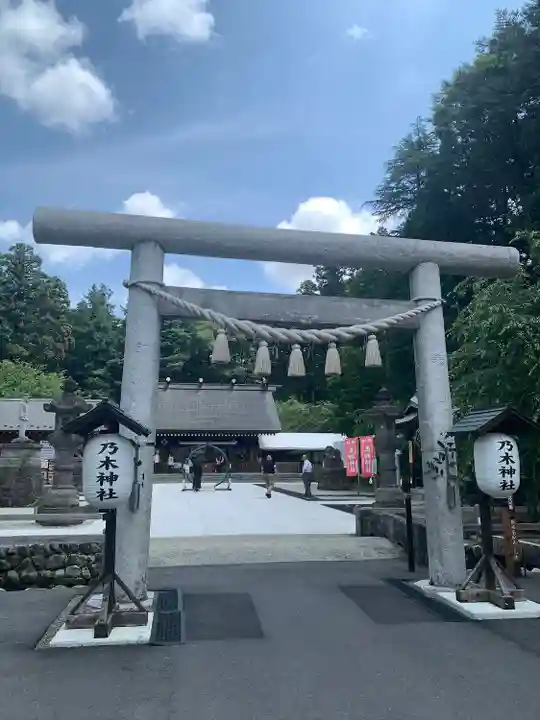 乃木神社(栃木県)