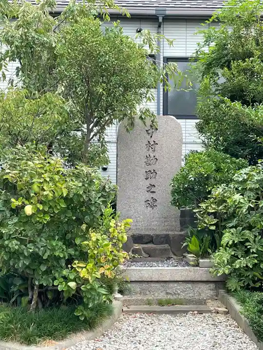 八坂神社(上のやさかさん)のその他建物