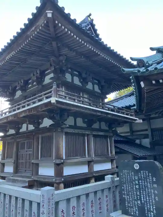 最乗寺(道了尊)のその他建物