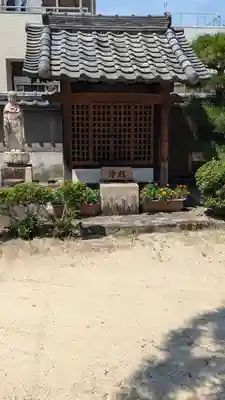 慈光寺(大阪府)