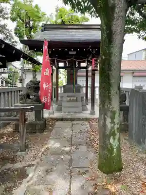 厳島神社（尾久八幡神社末社）(東京都)
