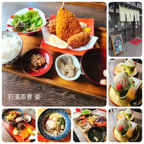 石濱神社(東京都)