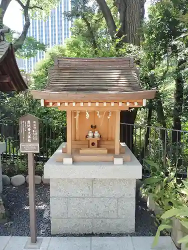 愛宕神社(東京都)