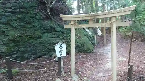 室生龍穴神社の鳥居