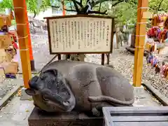 榴岡天満宮(宮城県)