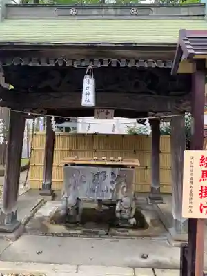 溝口神社の手水舎