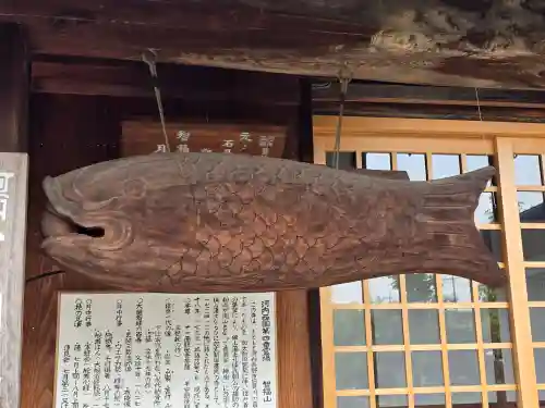 龍雲寺(大阪府)