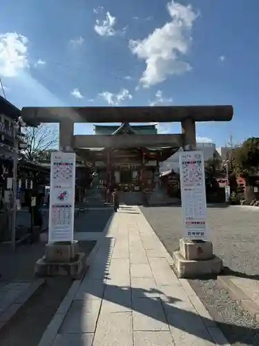 羽田神社(東京都)