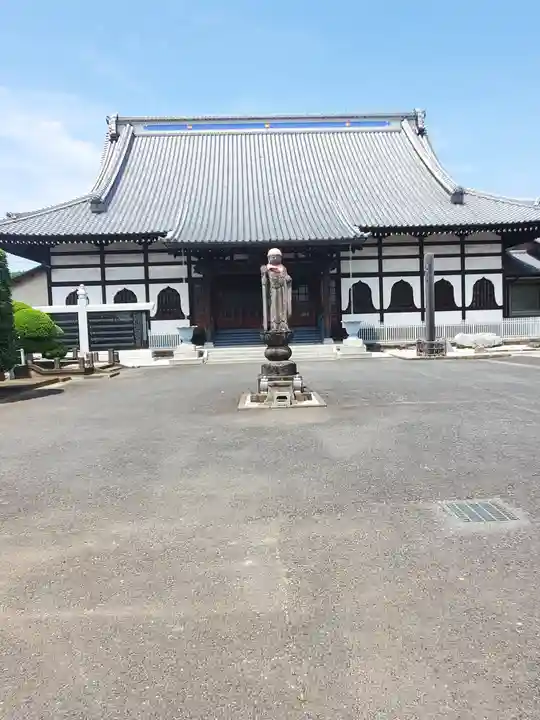 安養院(埼玉県)